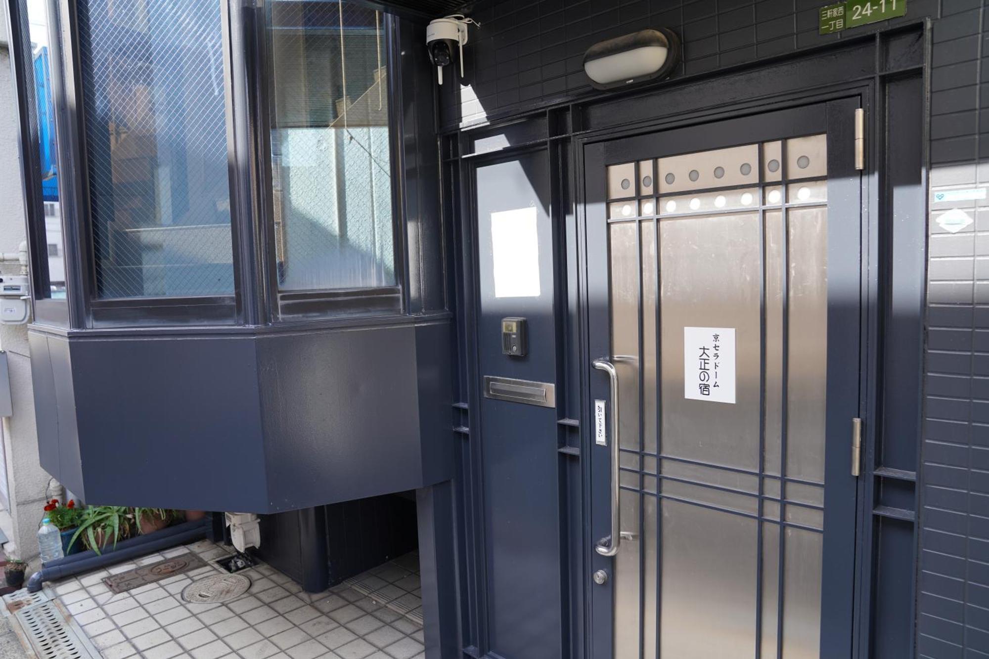 155M2 駅徒歩1分 Villa Osaka Luaran gambar